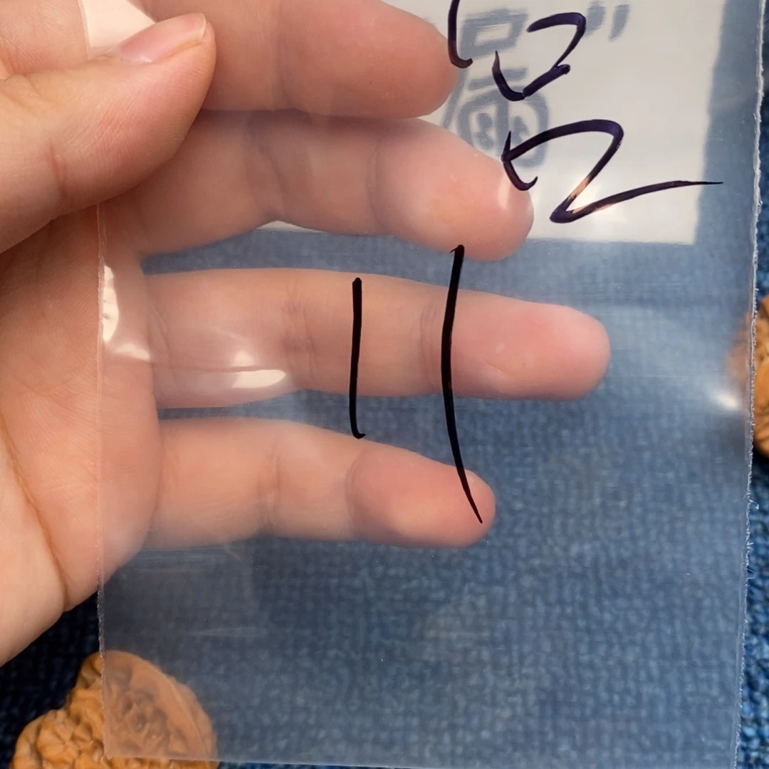 哈哈哈哈哈哈哈哈哈哈哈哈哈哈哈