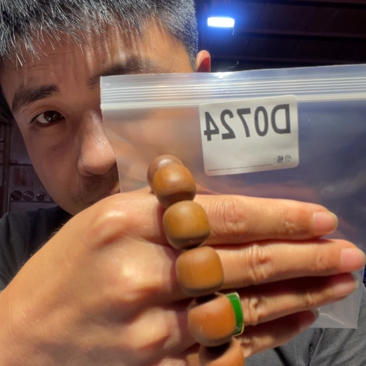 大叶紫檀（黑酸枝木类）724