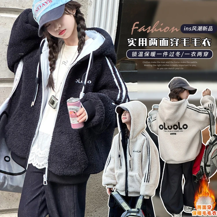 韩版女童洋气加棉外套保暖宽松显瘦童装时尚百搭潮流中大童
