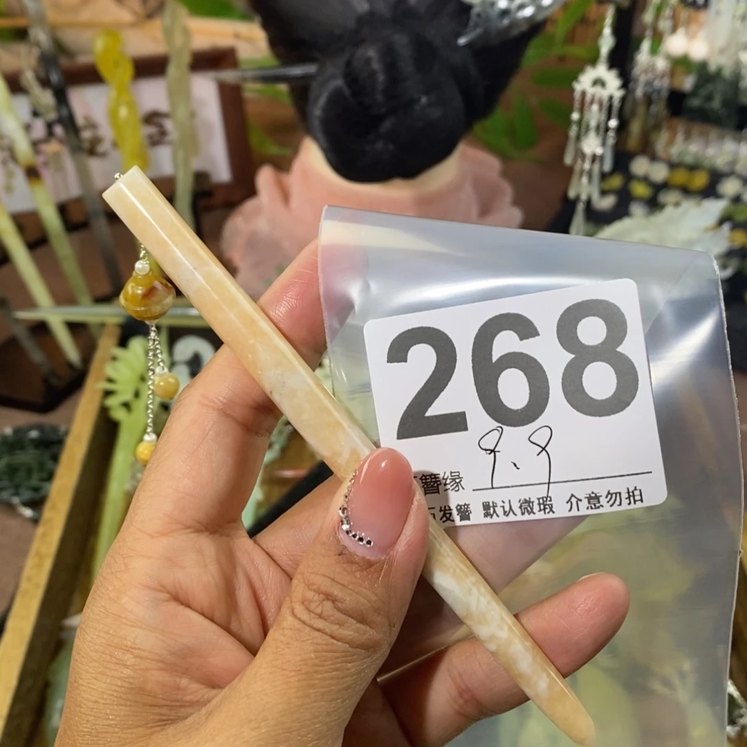 蛇纹石玉未镶嵌发饰用****0