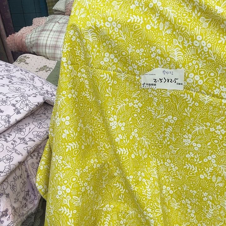 棉2.53米×2.5米刀口布头