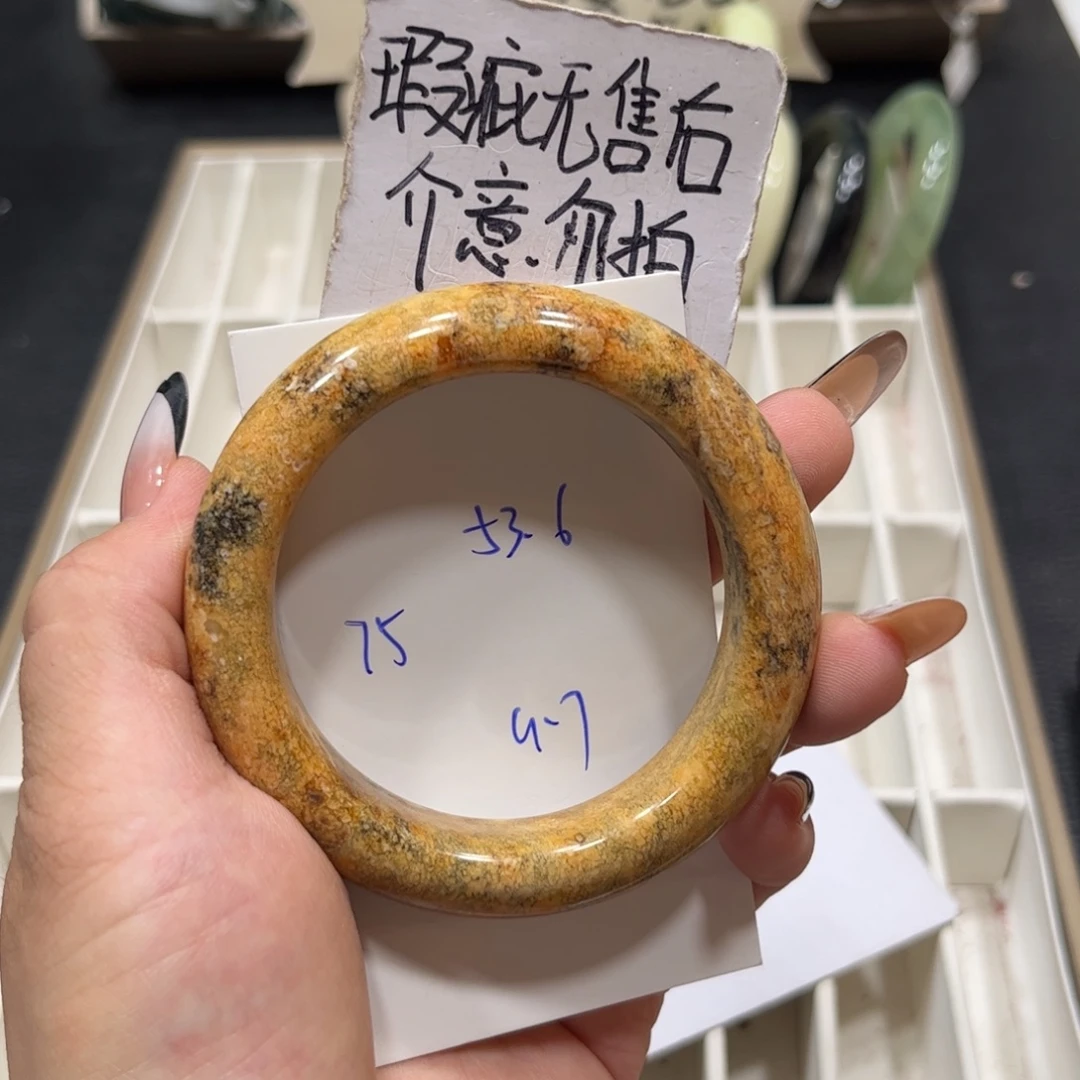 未镶嵌蛇纹石玉手镯