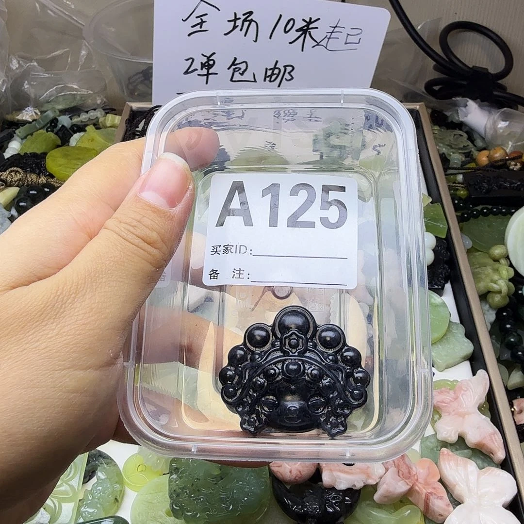 蛇纹石玉合金颈饰