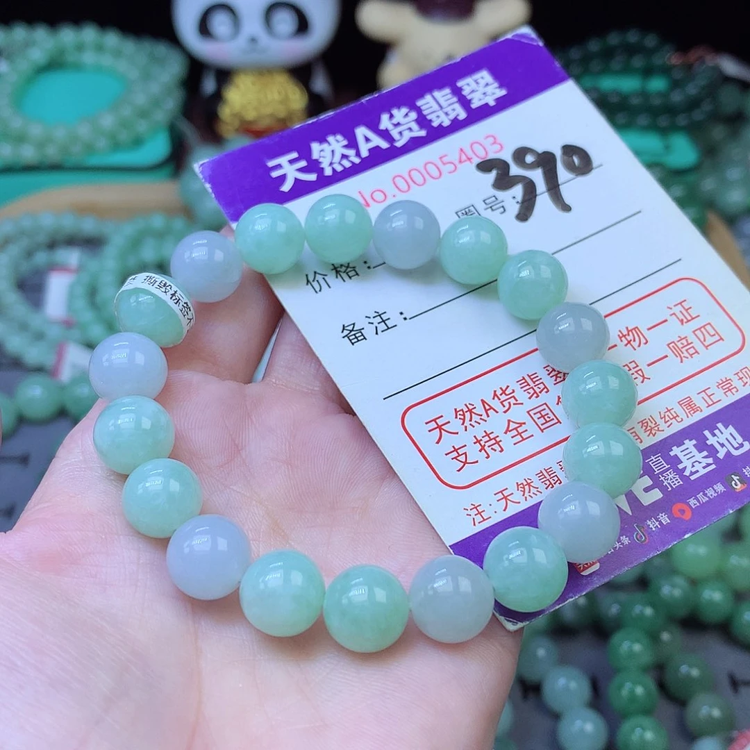 翡翠未镶嵌毛衣链米**?