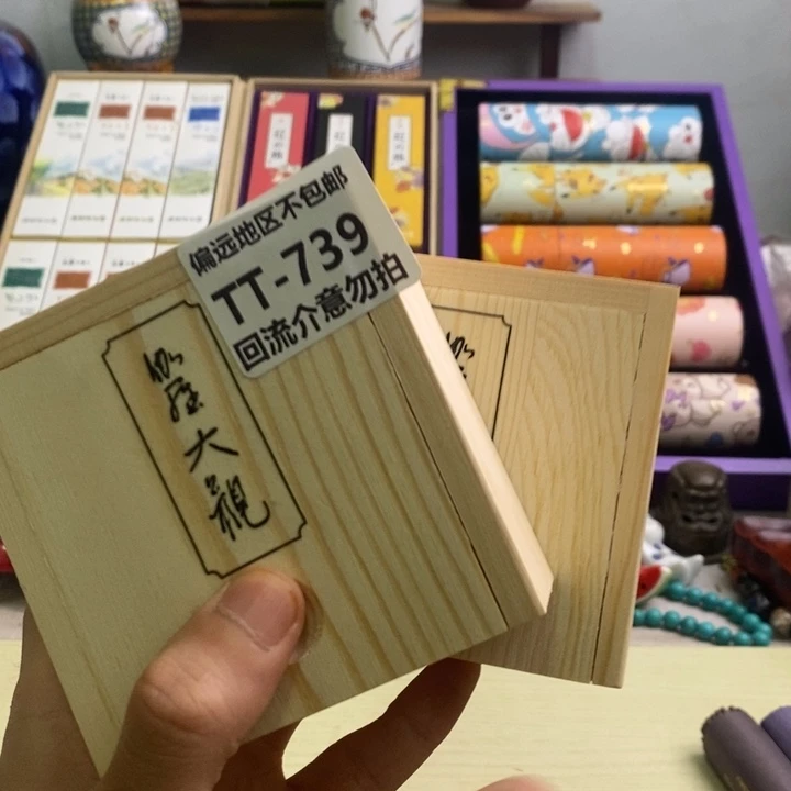 用***4线香739-2啊啊啊啊啊啊啊