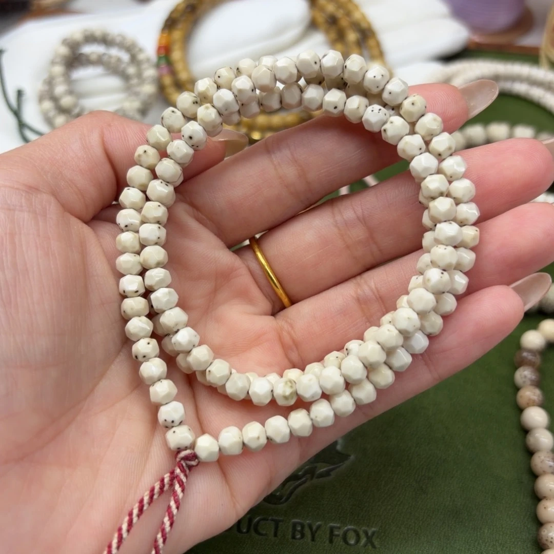 手串星月菩提❗️大玩家❗️5.5找星星无相108❗️石玉料❗️