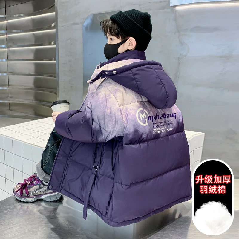 儿童装男童冬装羽绒棉服2025新款棉衣棉袄中大童洋气加厚冬季外套
