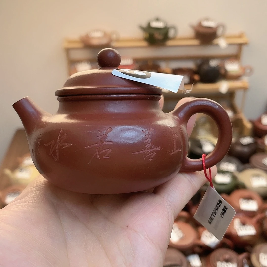 茶壶紫砂紫砂微瑕