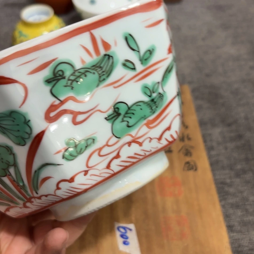 非常好看的物品 The