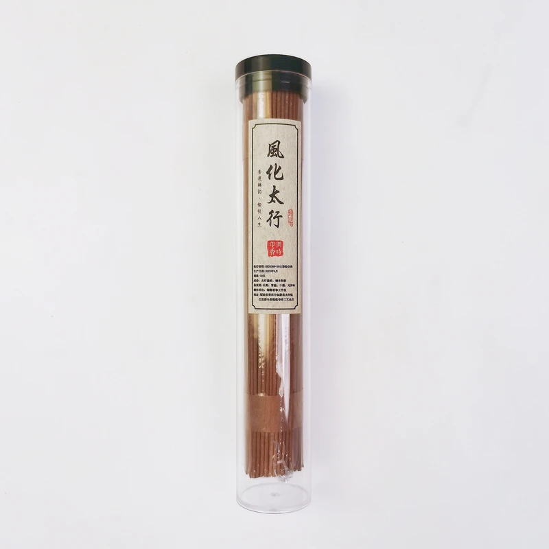 风化崖柏线香香线香100克罐装天然线香