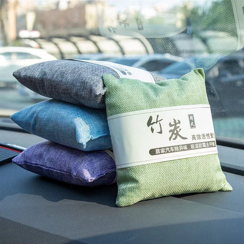 竹炭包汽车用活性炭包新车除甲醛除异味车载专用车内去味除味除臭
