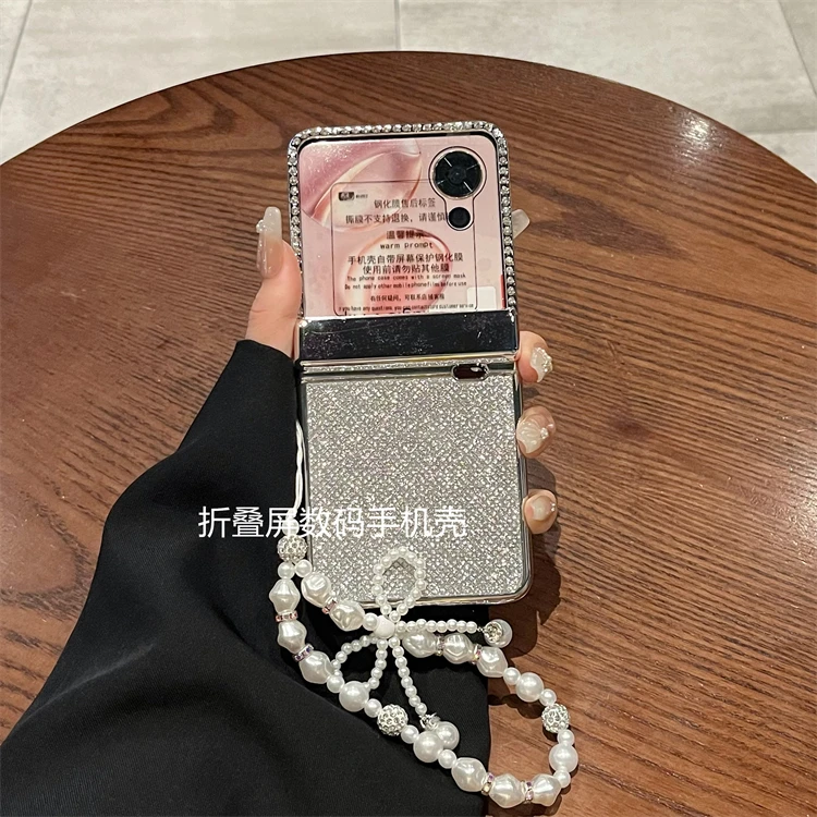 适用荣耀magic Vflip手机壳小碎钻链条全包铰链壳膜一体保护壳女