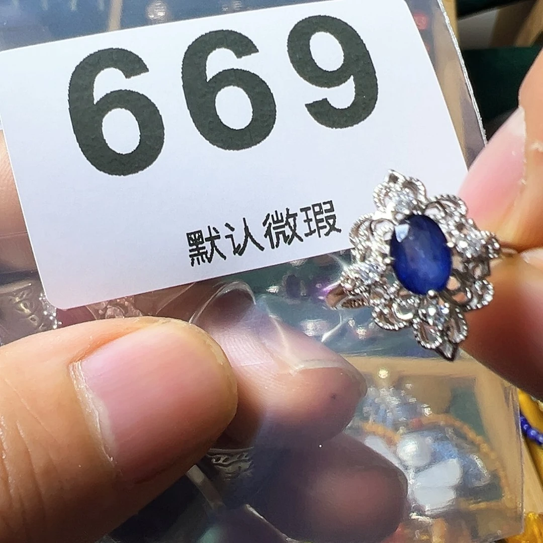 石英质玉戒指银S925镶嵌晚*✨