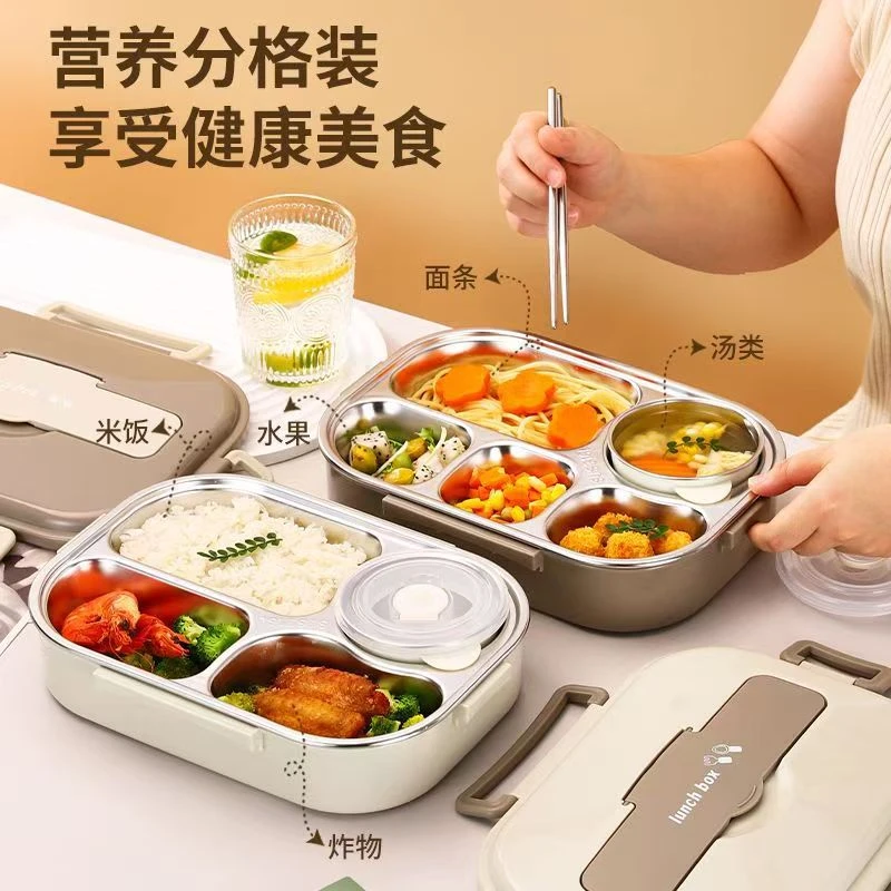 小学生欧式上班族餐盒饭盒单人保温密封防漏休闲风成人家用大容量