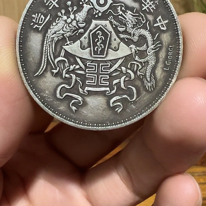 （一家臻藏）可吸翻可吹响龙洋工艺品 精选摆件