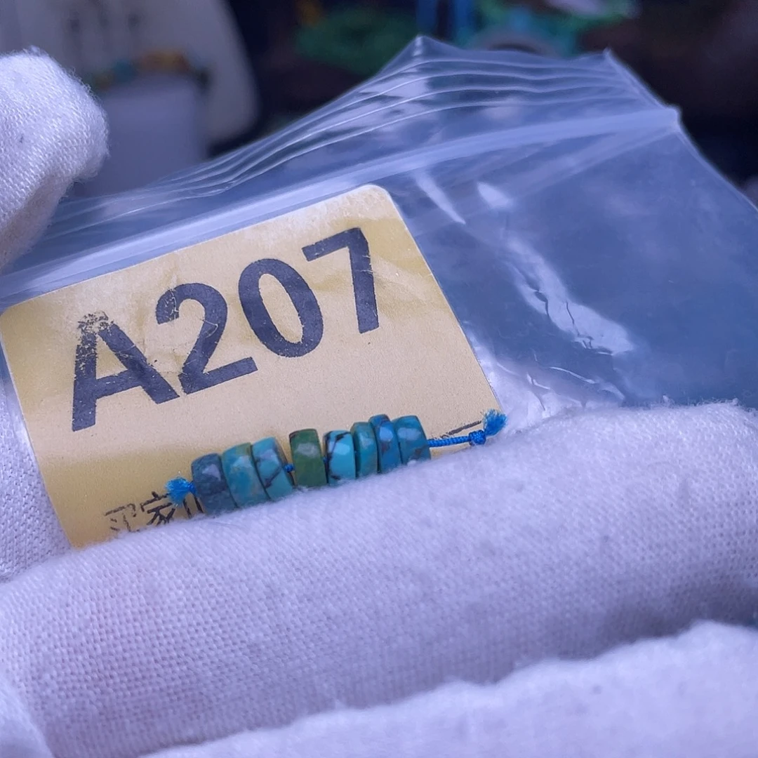 空竹粉丝专享十堰特色手工散珠