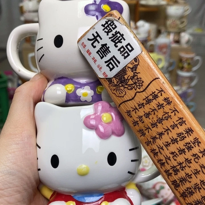 摆件碗*士陶瓷哈哈哈哈哈