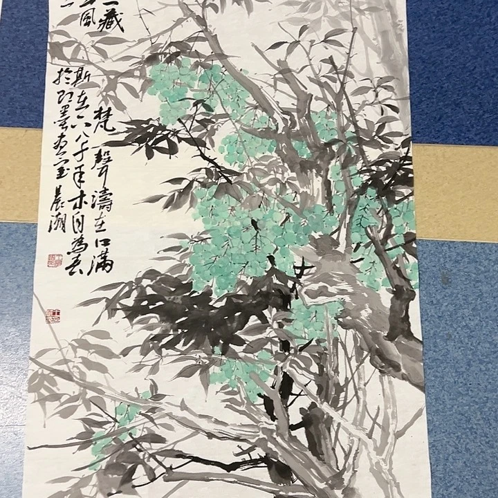 用***5书法书画作品欣赏作品