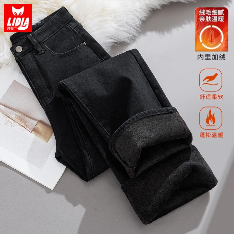 黑色直筒加厚加绒牛仔裤女装爆款2025秋冬新款高腰显瘦百搭烟管裤