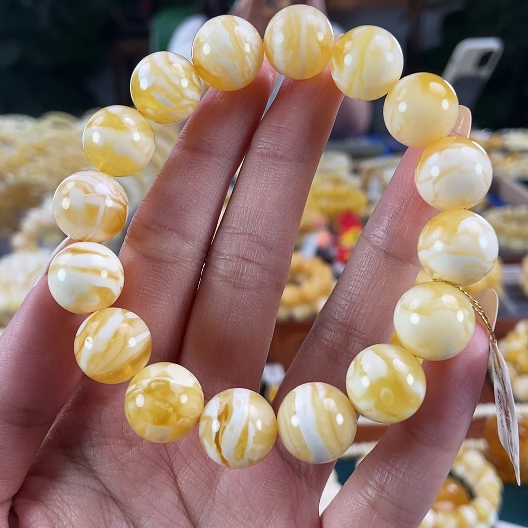 未镶嵌琥珀珠宝奇石13+20.2 金瓷白虎皮纹圆珠