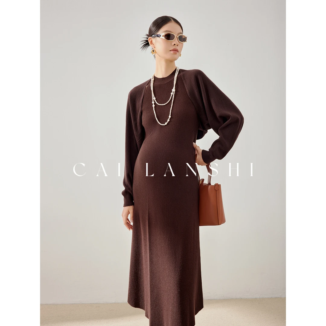 彩蓝诗孕妇春秋2025新款时尚气质针织连衣裙蝙蝠袖开衫套装50721