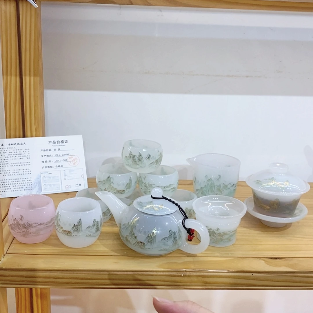手工艺品琉璃千里套装 茶壶 不带礼盒 主人杯2