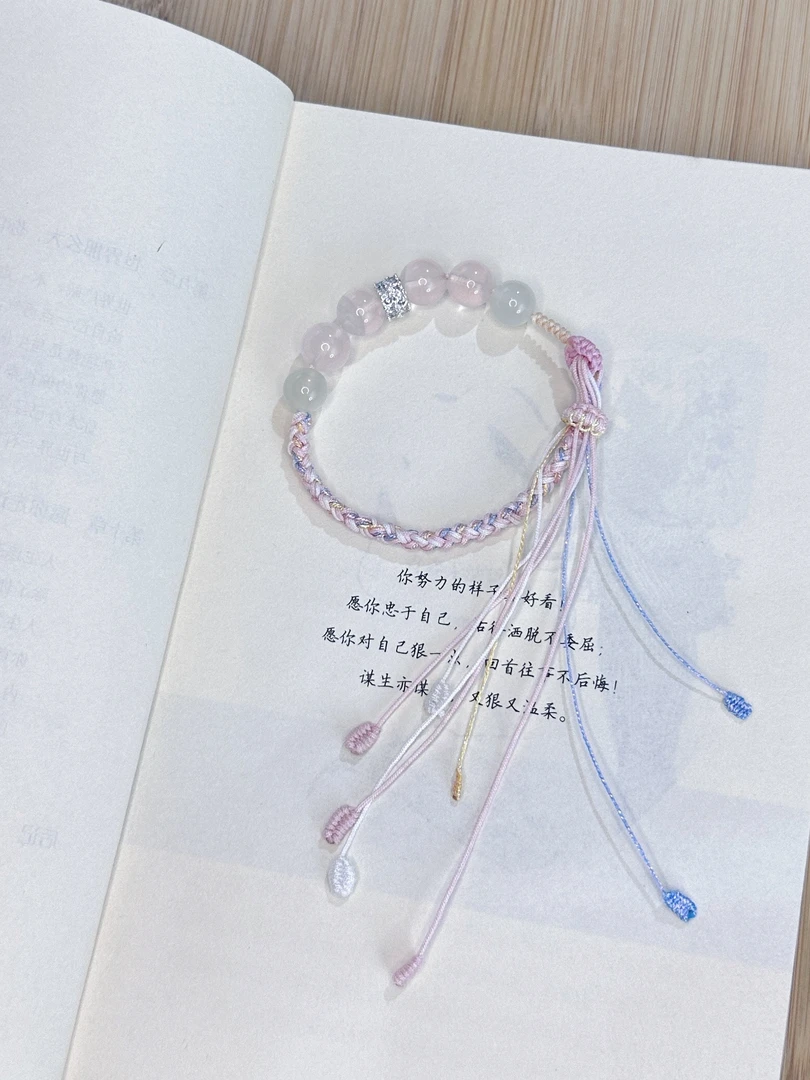 编绳手串可换颜色原创设计 小众