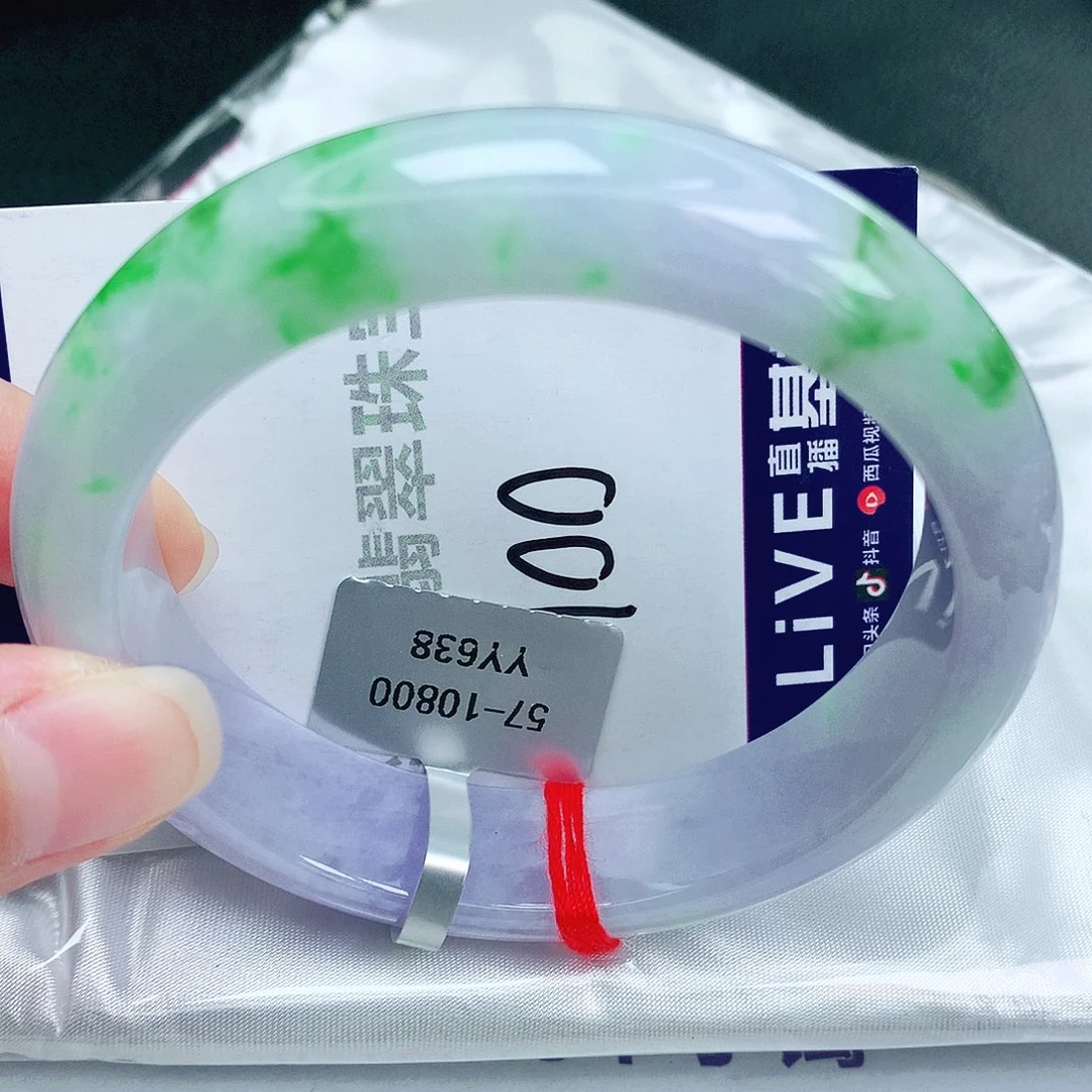 翡翠手镯未镶嵌缅甸天然A货翡翠手镯