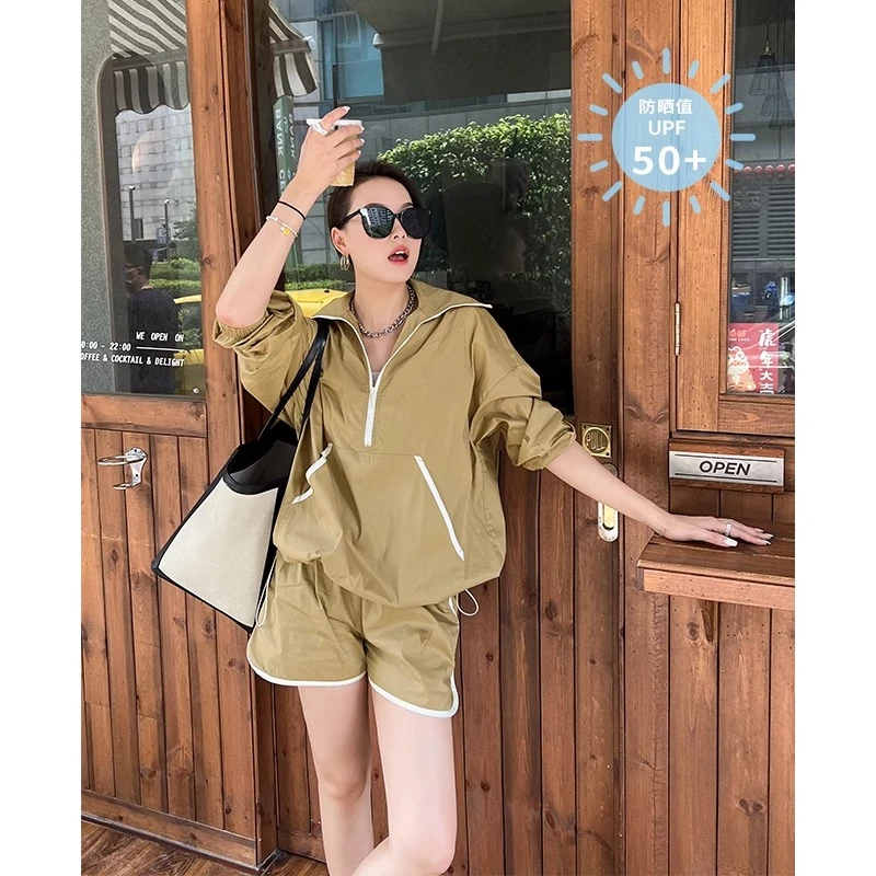 美洋MEIYANG【现货】阳光沙滩防晒套装 速干零感夹克短裤两件套