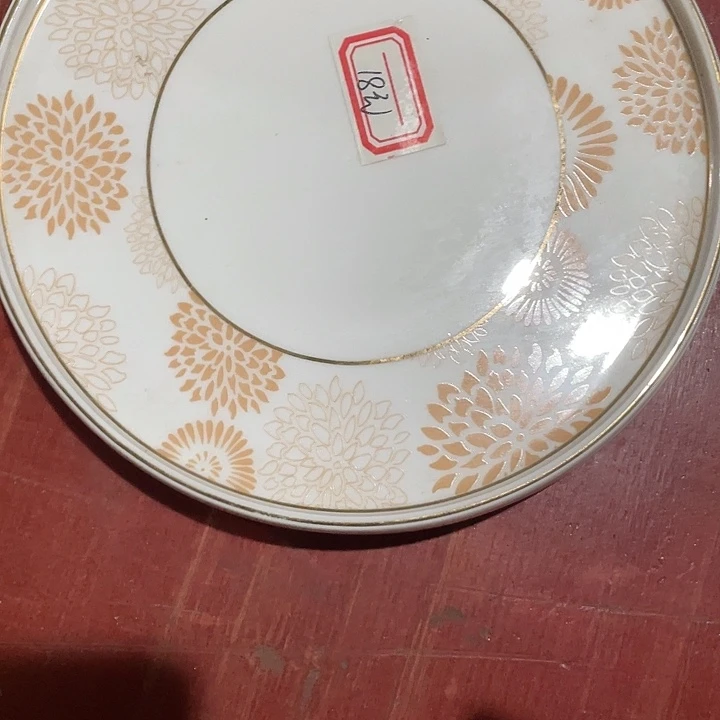 陶瓷花瓶部分微瑕2