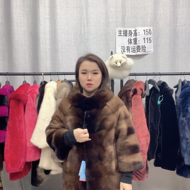 2025新款水貂外套女
