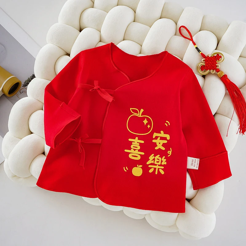 婴儿大红半背衣四季款初生儿衣服0-3个月新生儿纯棉a类喜庆衣服