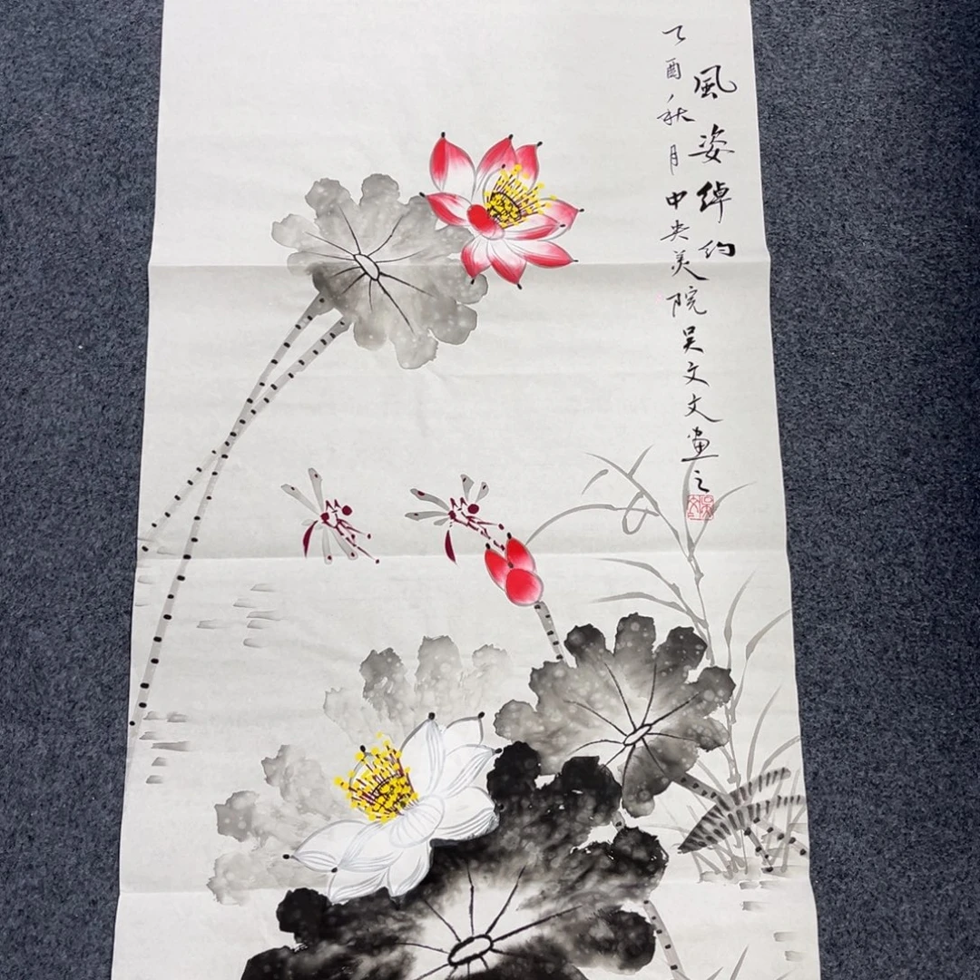 国画我们的目标是成为
