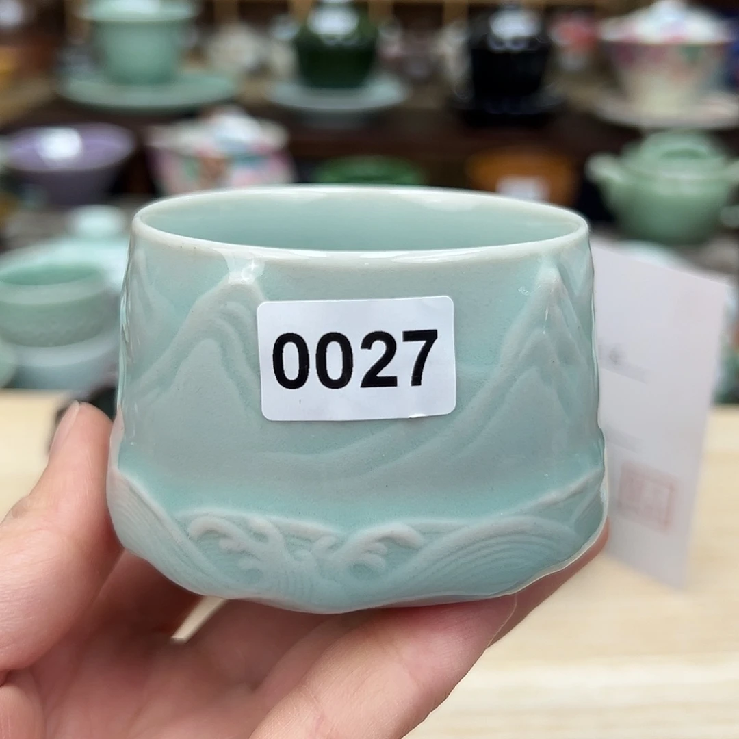 龙泉敬悦青瓷品茗杯