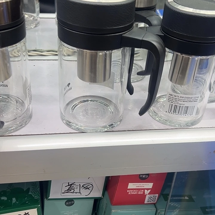万象皮纹端把杯211单层