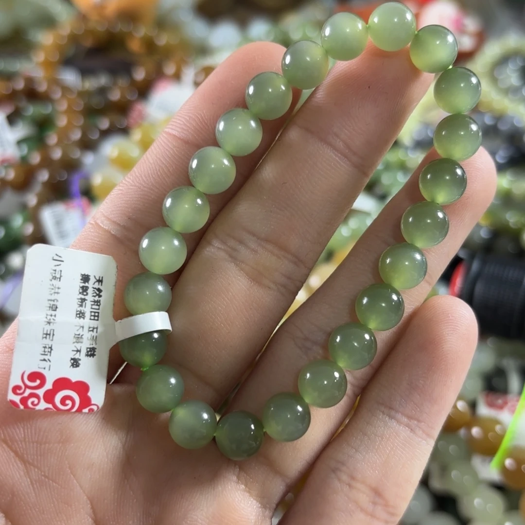 和田玉未镶嵌手链334