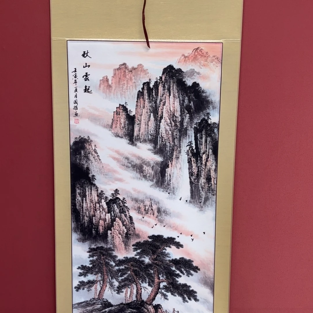 160/55秋山运气不错