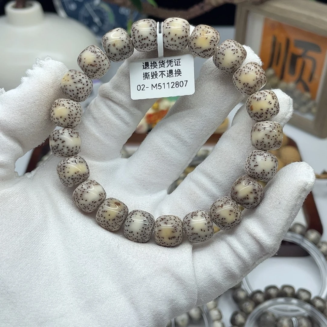 星月菩提手串11.5×10.5瓷白侧留白小细星同枝M6