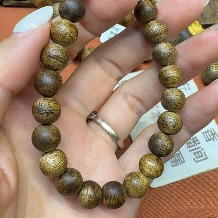 沉香沉香碎屑馨安居沉香888888