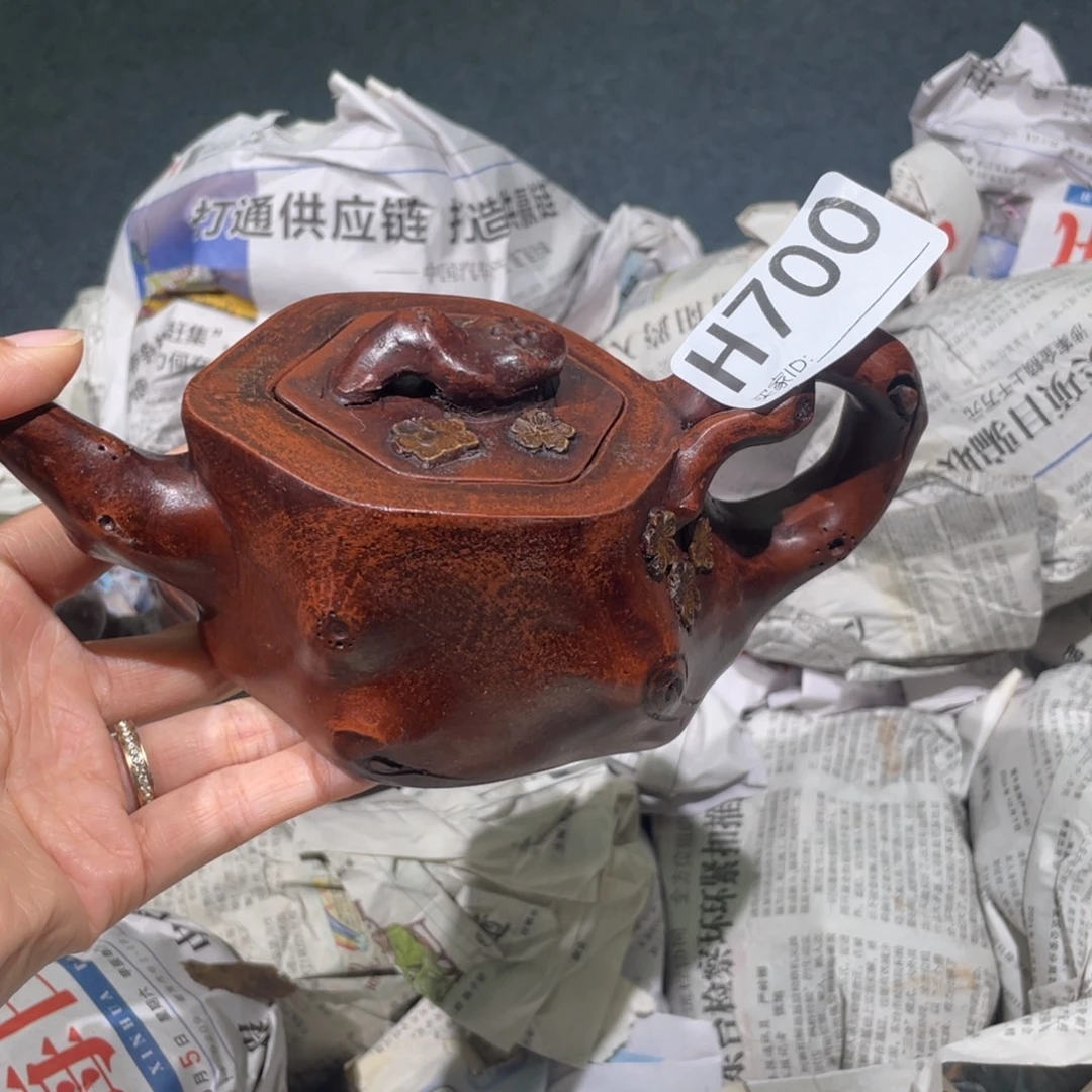 茶壶紫砂紫砂茶壶700