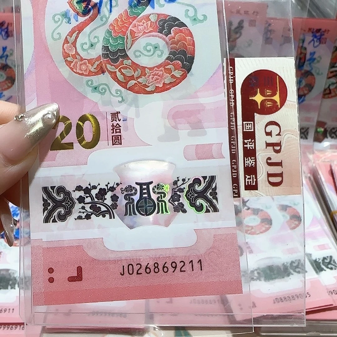 纸026869211。。。。。211学校朦胧