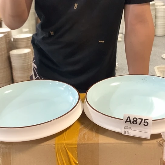 摆件陶瓷材料研究