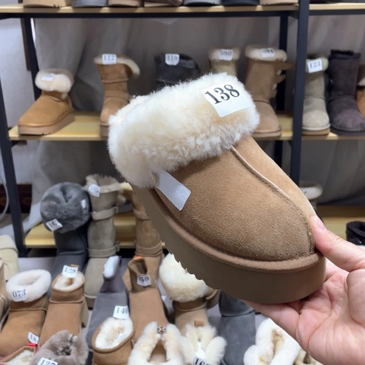 39码星拖一双拖鞋