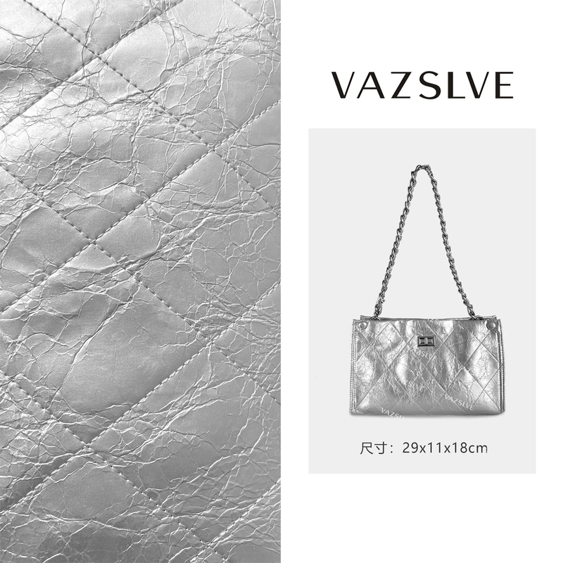 【RAIN·CUN】QYX-9790-银色 新款轻奢小包