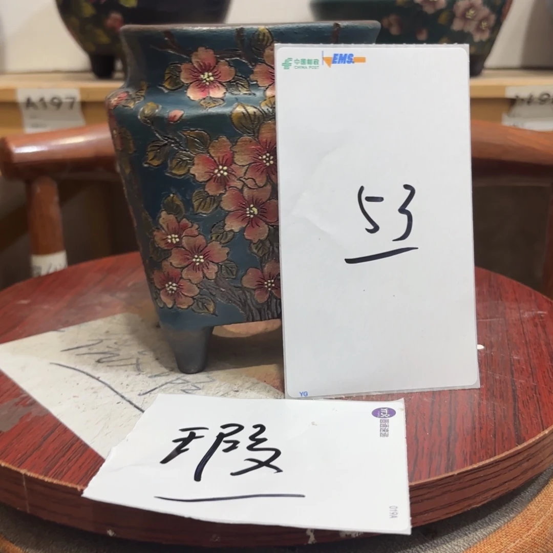 花***子陶哈哈哈哈哈哈哈哈哈哈