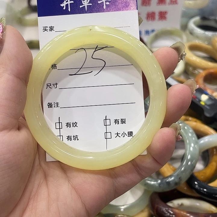 小***噜未镶嵌手镯透闪石质玉