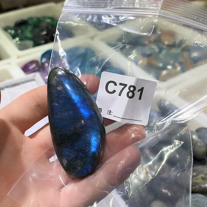 岩***豆水晶珠宝半成品未镶嵌天然水晶c781