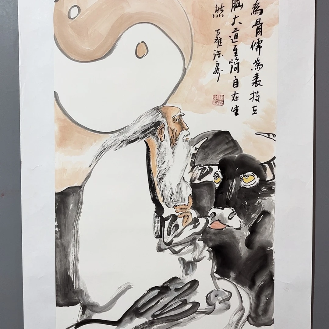 国画国画作品欣赏