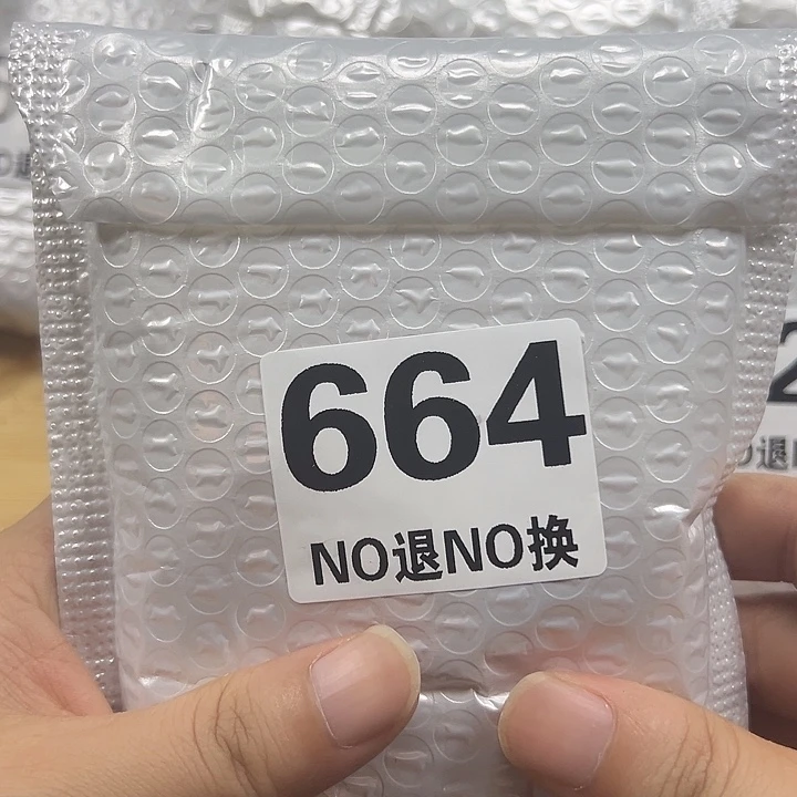 吊坠菩提根/象牙果