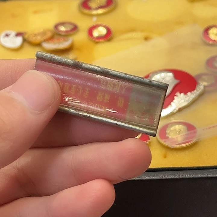 d***昭一一一一一高贵轻扬吧